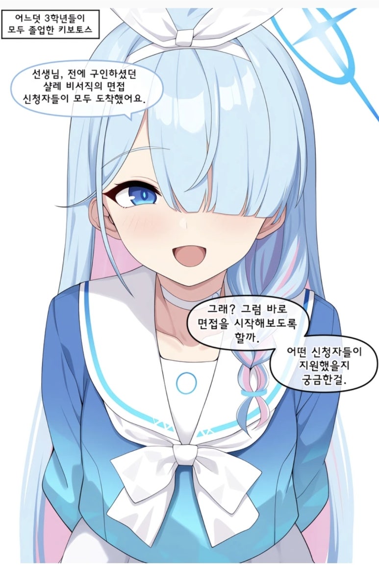 샬레 이미지