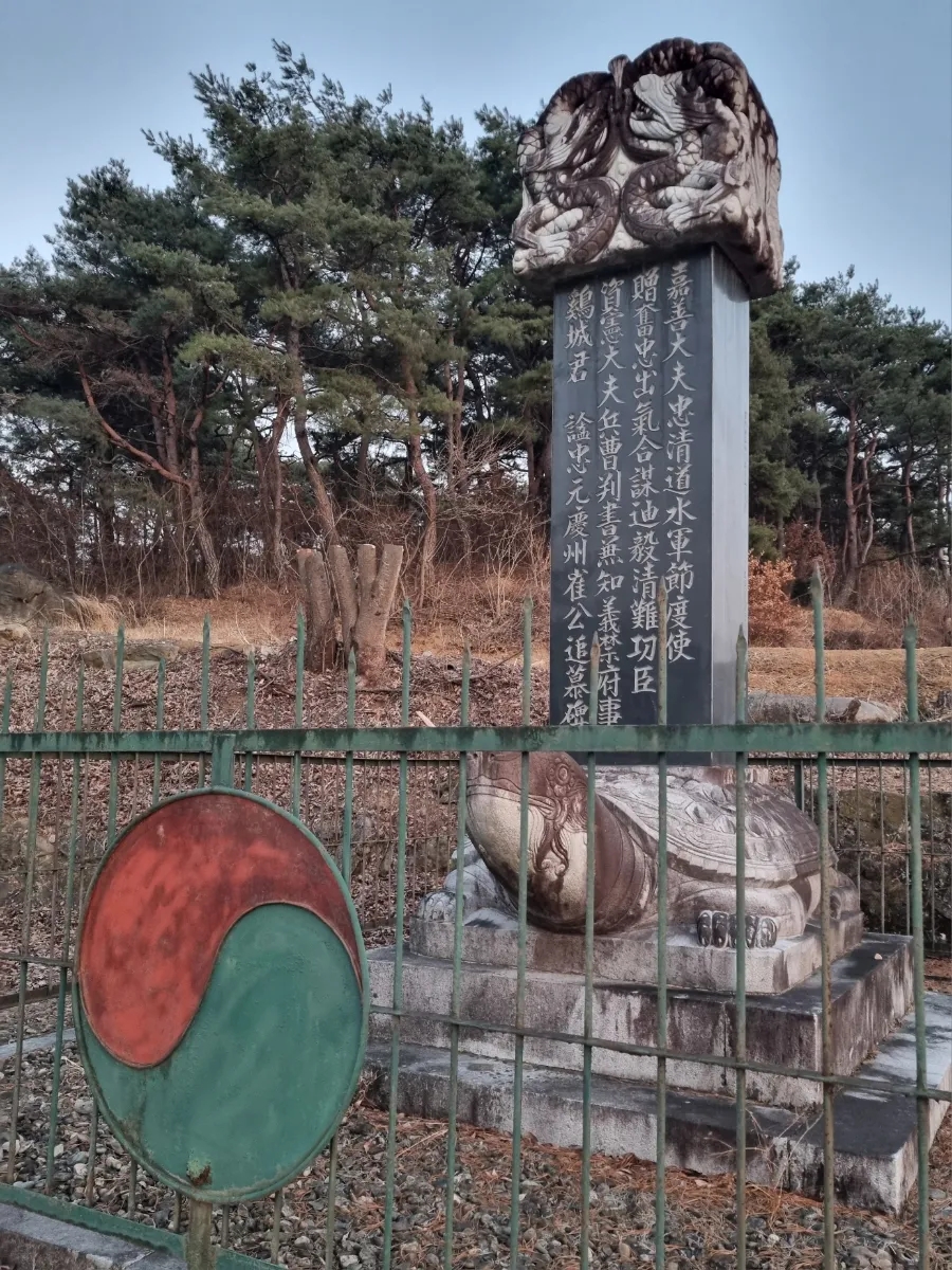풍천정미소 이미지