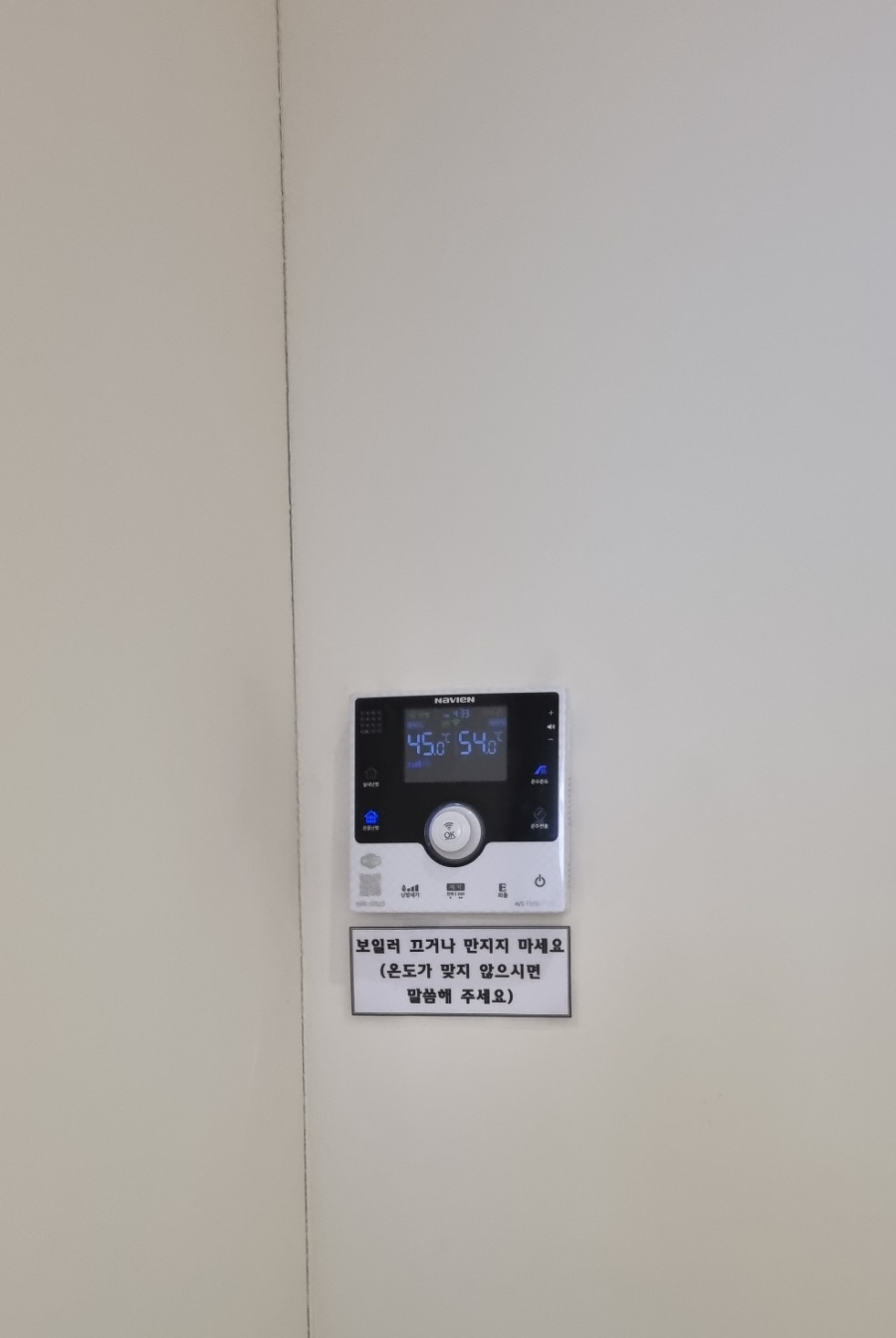 전주키즈 이미지