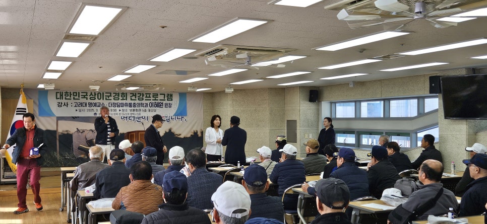 더나은마취통증의학과의원 이미지