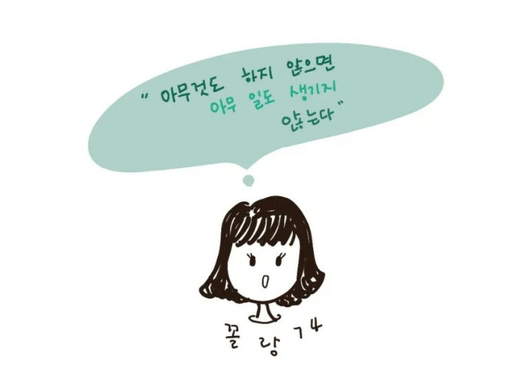 진흥구내식당 이미지