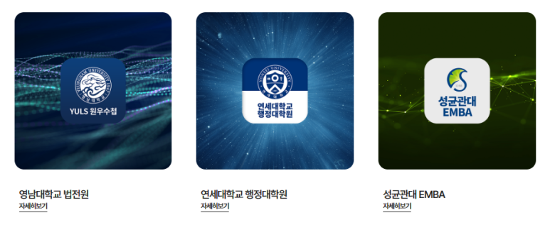 한울모바일 이미지