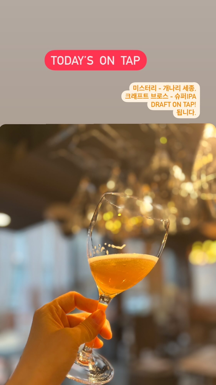 개나리슈퍼 이미지