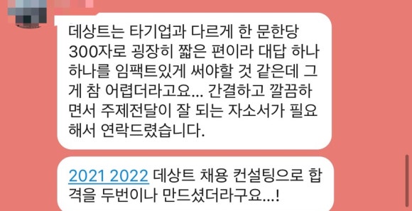 웅기획 이미지