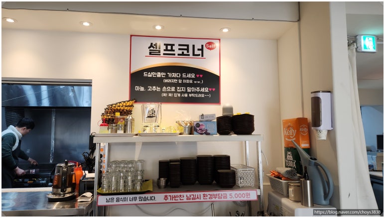 한우와한돈마을 이미지