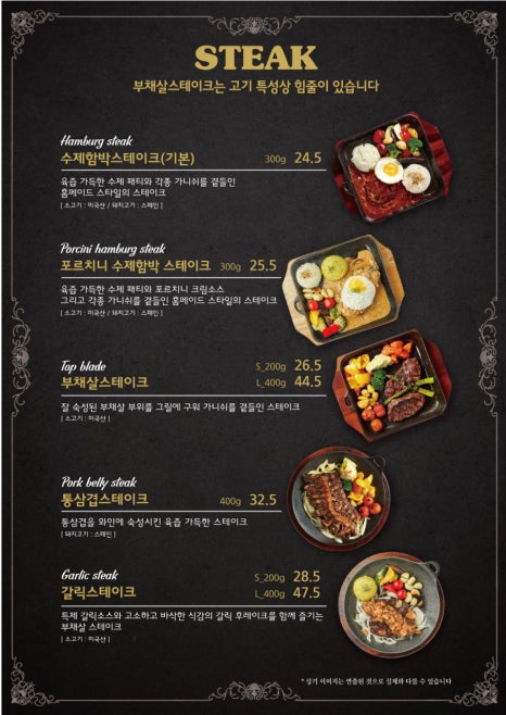 모두빌리지 이미지