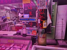 하나로 축산 이미지
