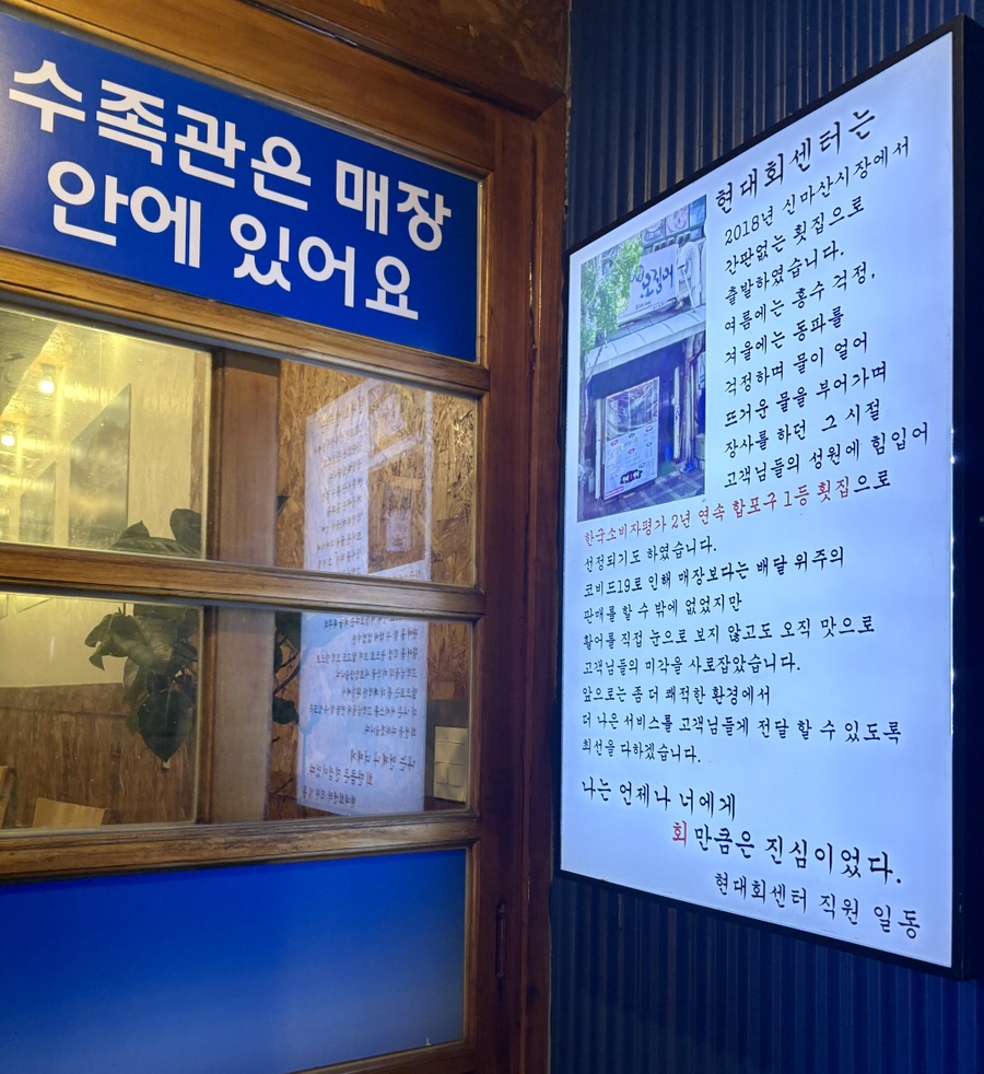 현대회센터 이미지