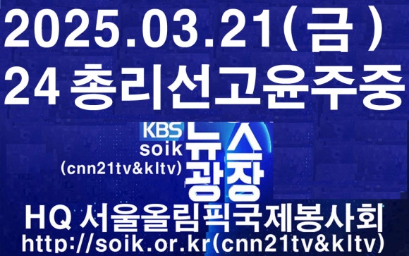 법무법인송강 이미지