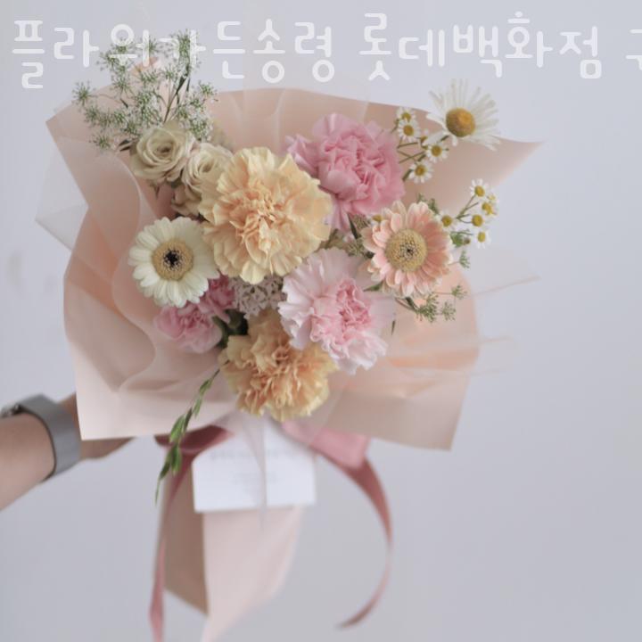 플라워가든송령 이미지