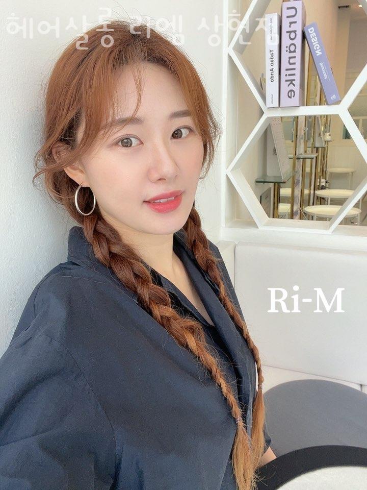 리엠헤어 이미지