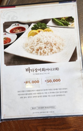 진해물산 이미지