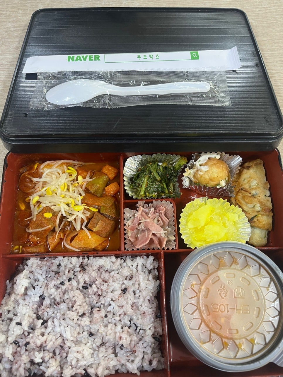 푸드박스 이미지