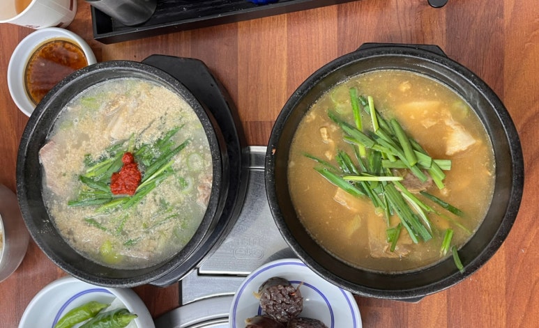 수영가 돼지국밥 이미지