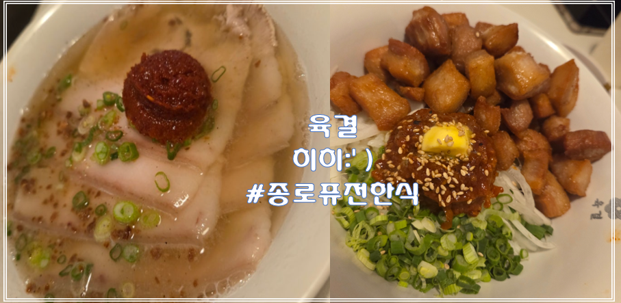 돈면 이미지