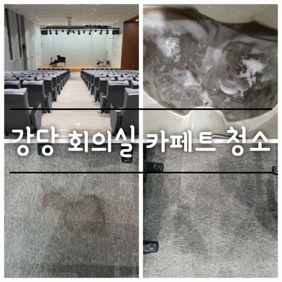 그레이스스쿨 이미지