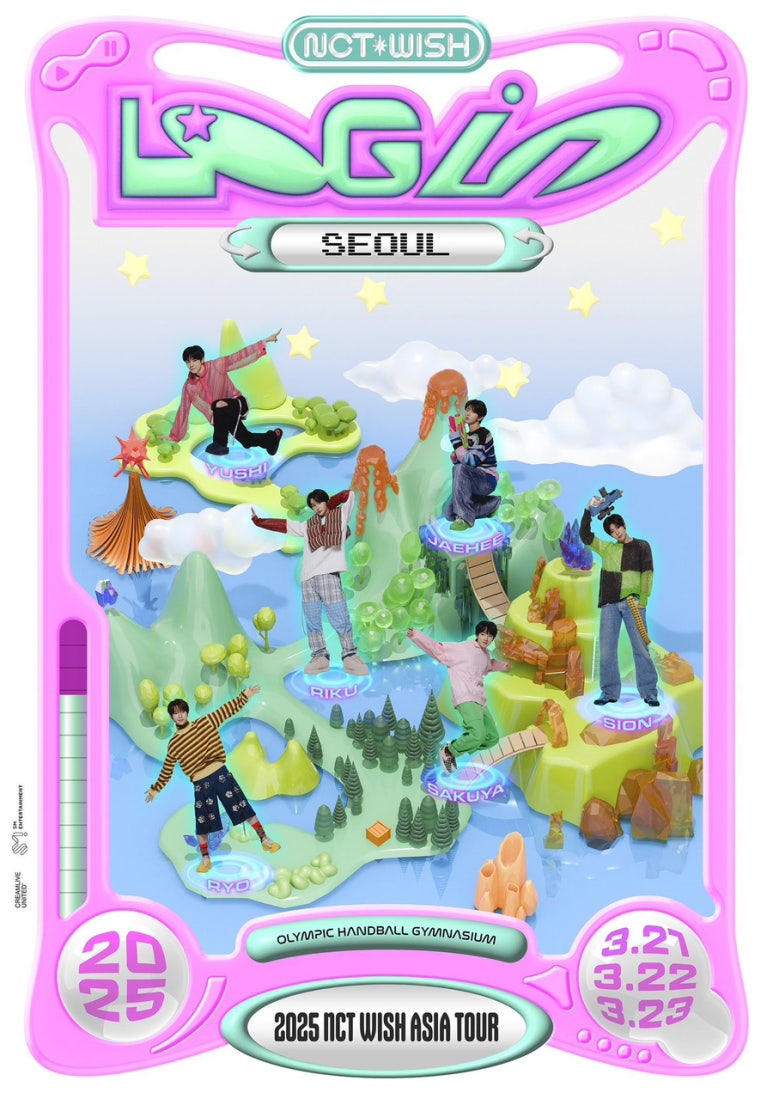 로그인투어 이미지