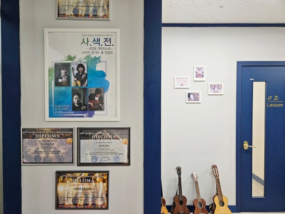 제이아트음악학원 이미지
