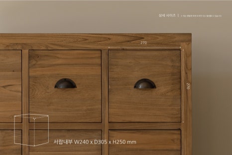작은언니네패브릭 이미지