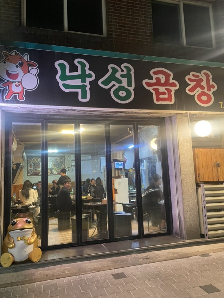 기아수유대리점 이미지