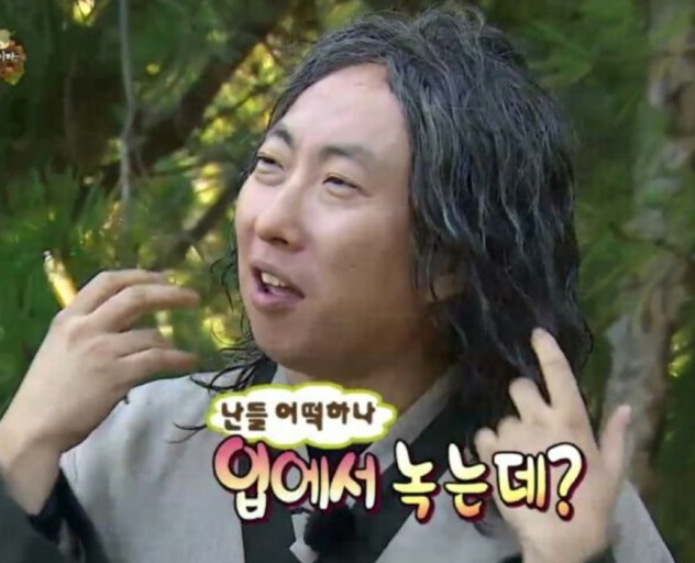 우정뒷통수 이미지