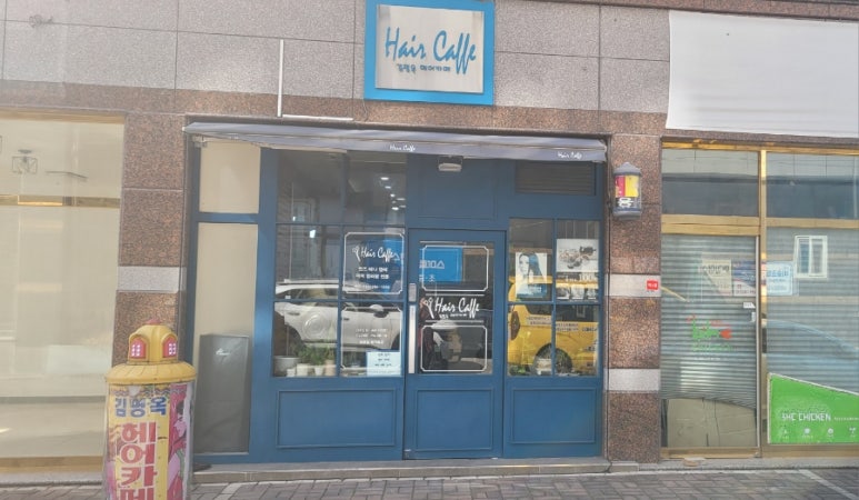 테크노폴리스자주 이미지
