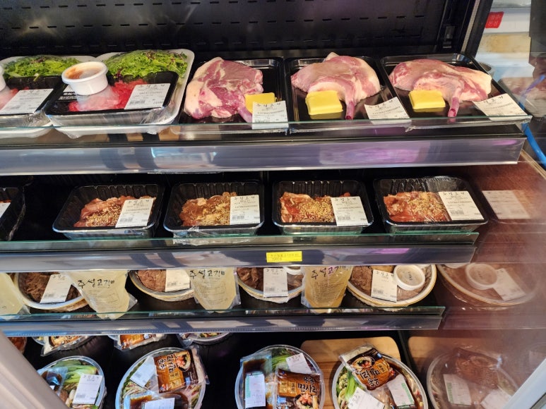맛있는정육점 이미지