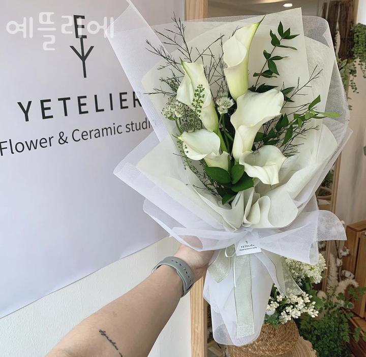 예뜰리에 이미지