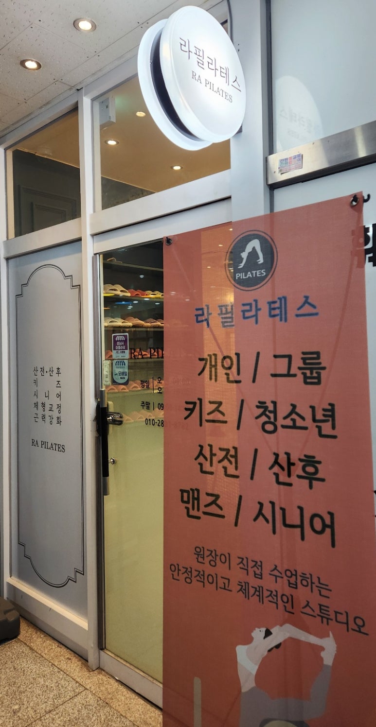 분당로얄센터 이미지