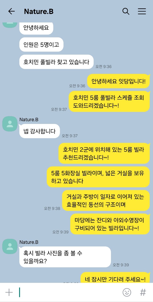 거기노래방 이미지