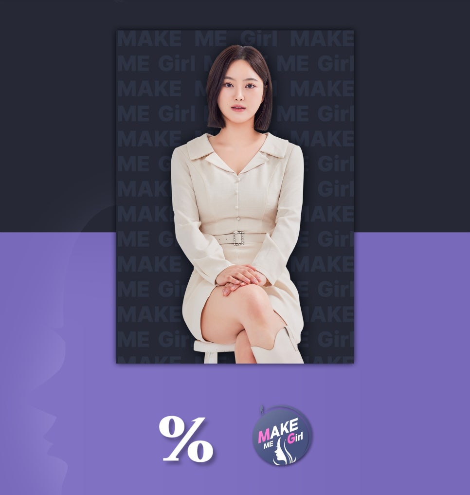 일퍼센트온 이미지