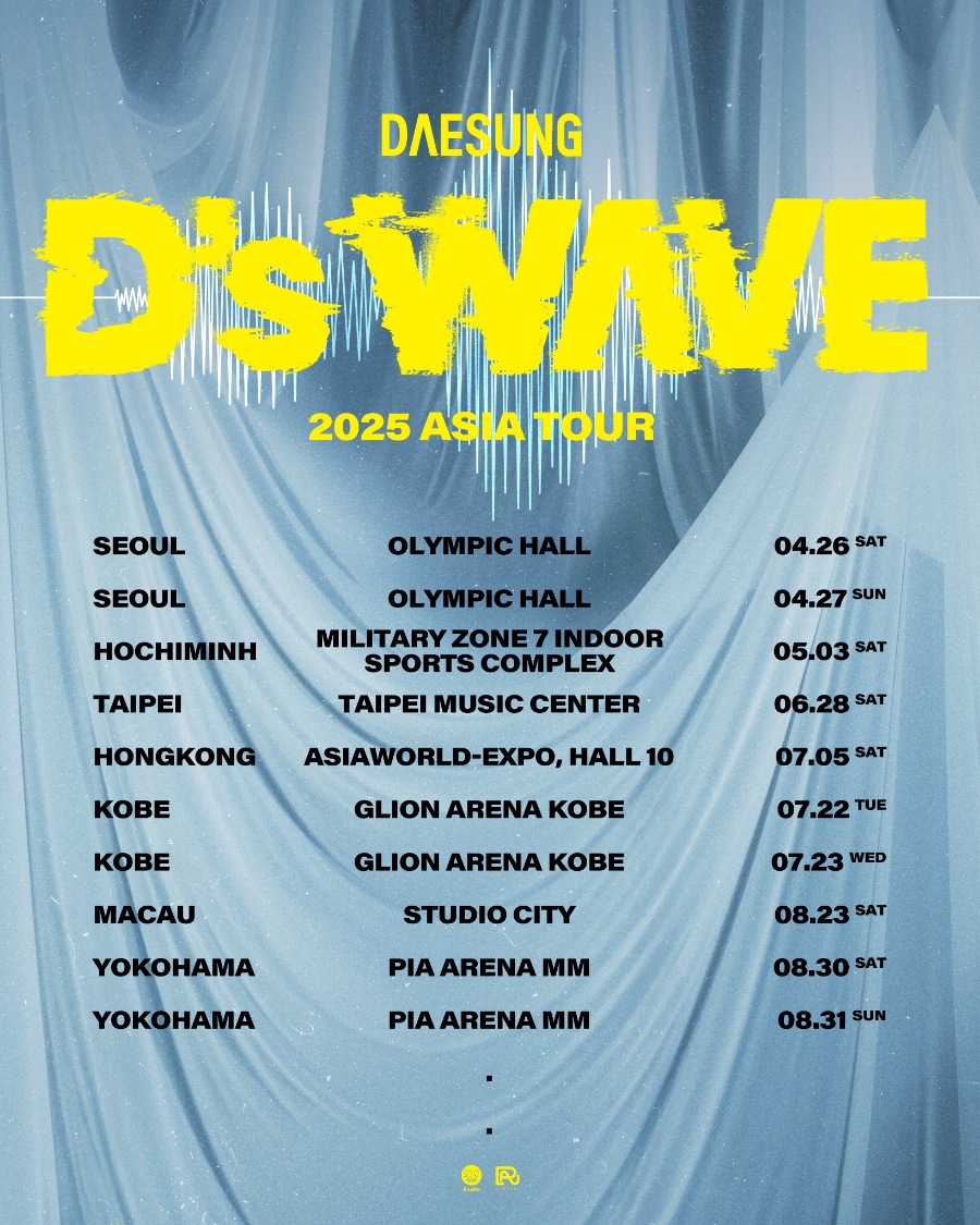 D&S 이미지