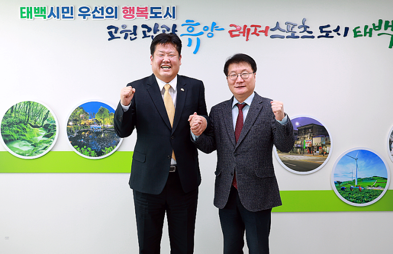 태백축산 이미지