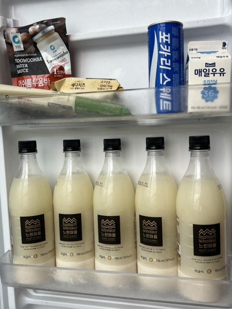 건천 식자재마트 이미지