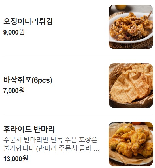 K-펍 이미지