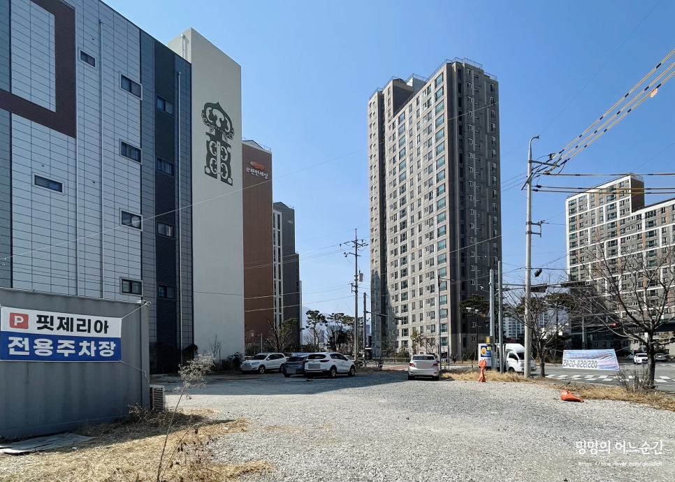 핏제리아안티코 이미지