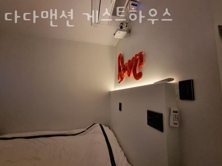 다다게스트하우스 이미지