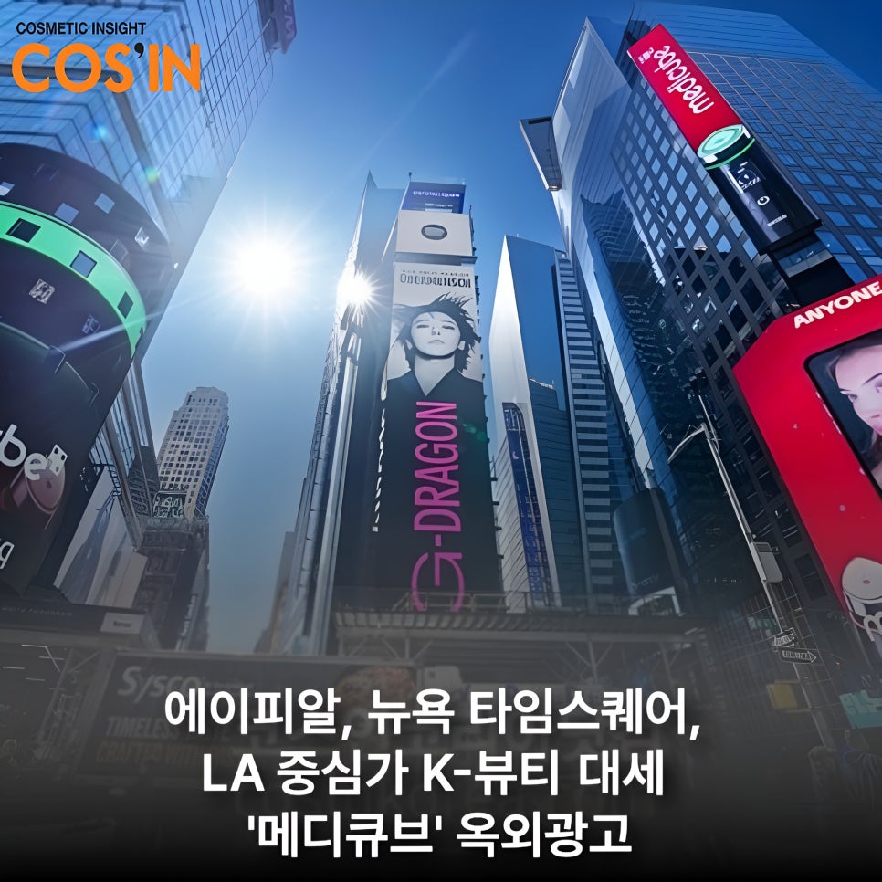 피알닷컴 이미지