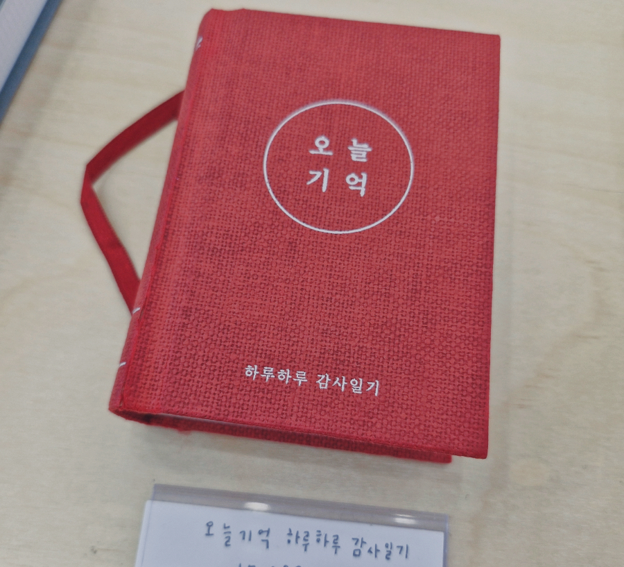 리훈맨션 이미지