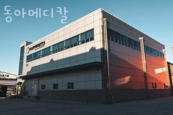 동아메디칼 이미지