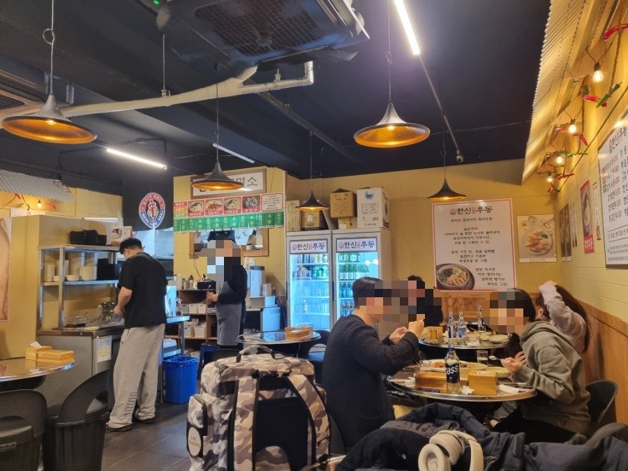 한신상회 이미지