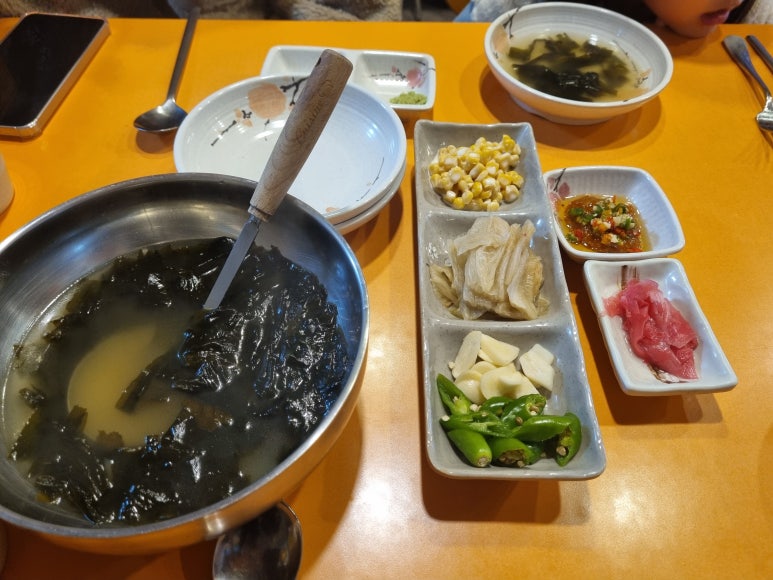 잔디수산 이미지