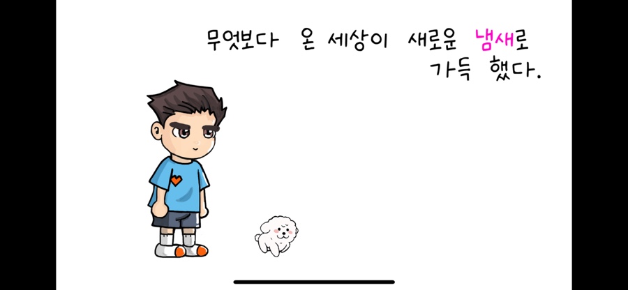 리덴 이미지