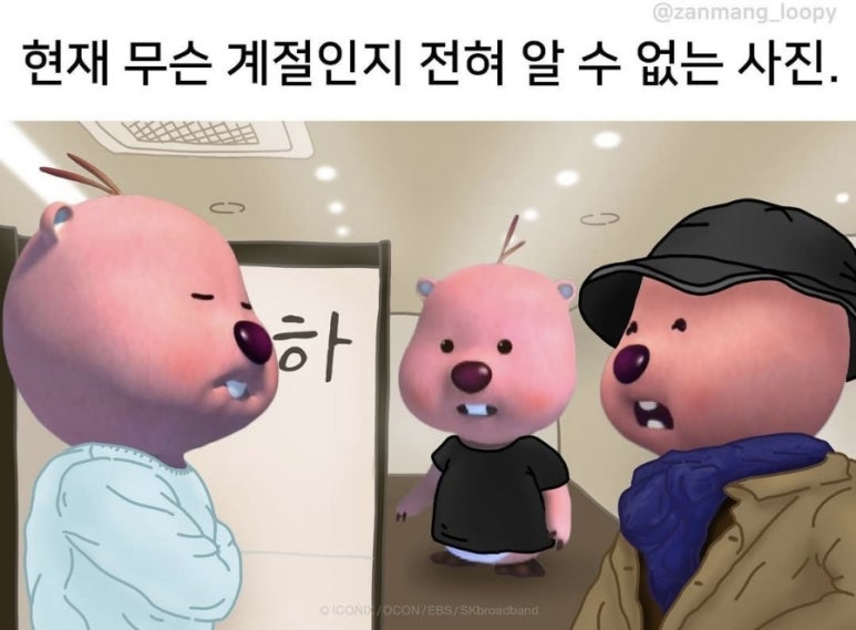 광복호 이미지