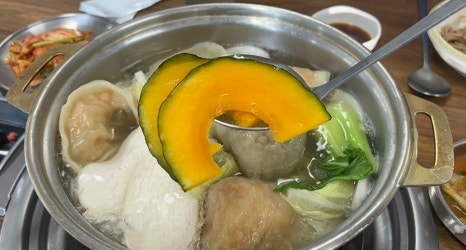 송만두 이미지