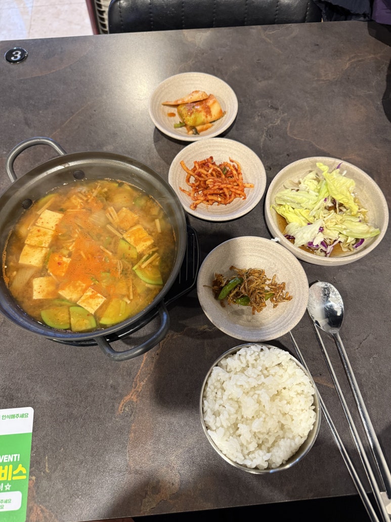연신내도담 이미지