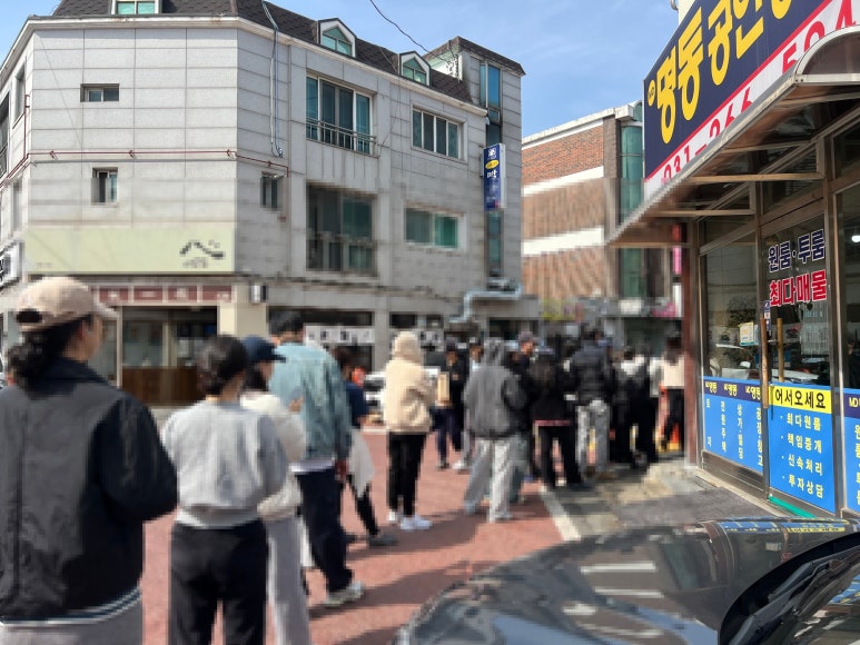 사롱메이드 이미지