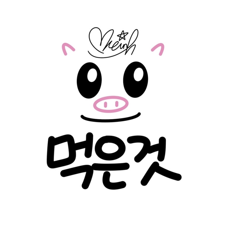 삼동각 이미지