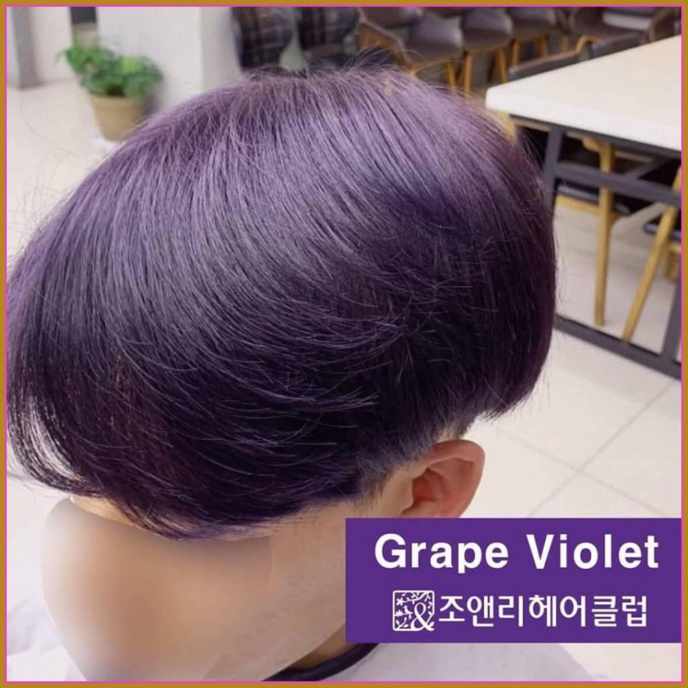 헤어클럽 이미지