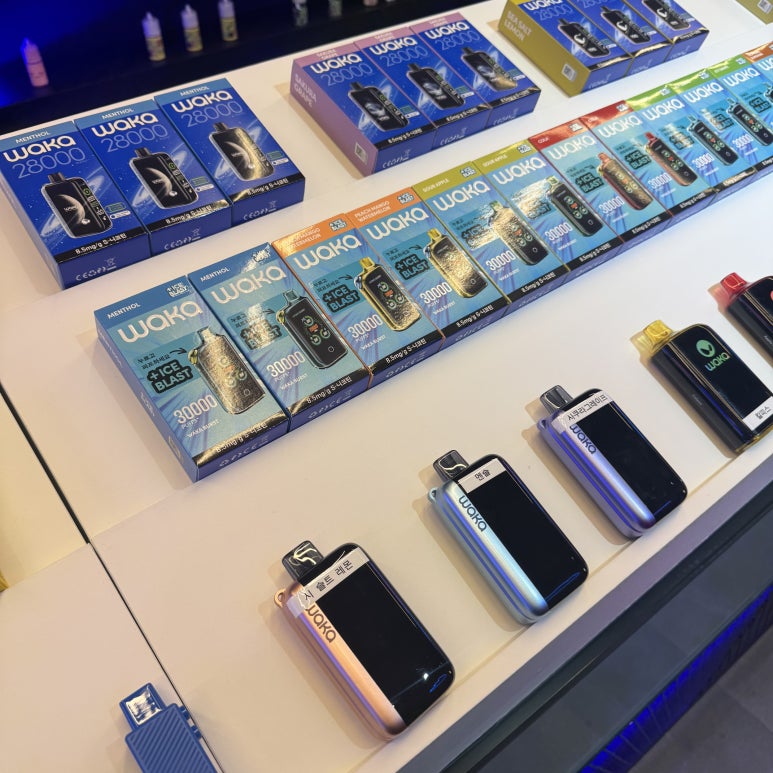 엑스디전자담배 이미지